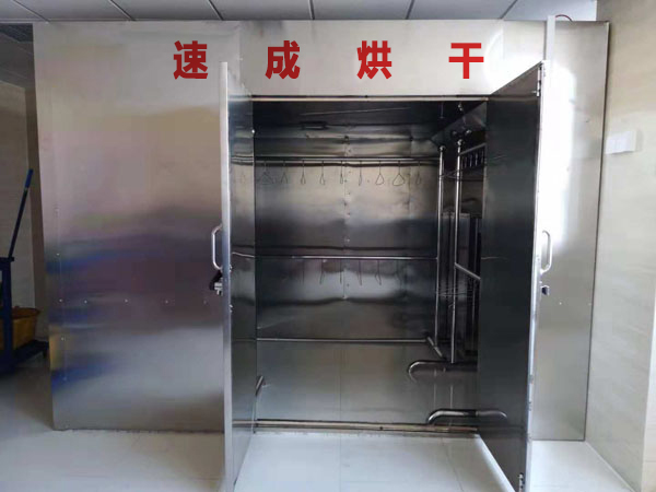 廂式一體烘干機(jī)（點擊進(jìn)入）