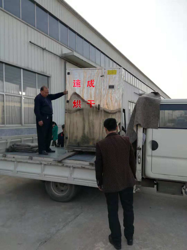 一體式熱泵烘干機(jī)（點擊進(jìn)入）